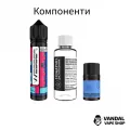 Набор для самозамеса Webber 60 мл 6 мг со вкусом двух видов яблока, красного и зеленого Набор для самозамеса Webber 60 мл 6 мг со вкусом двух видов яблока, красного и зеленого