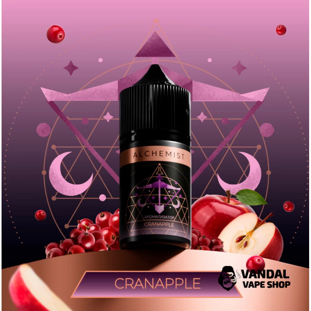 Набор для самозамеса Alchemist 30 мл 50 мг (Обновлённый) со вкусом клюквы и яблока