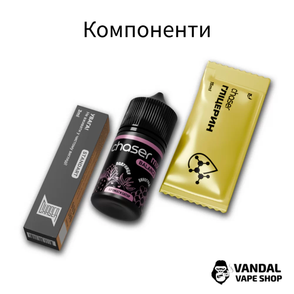 Набор для самозамеса Chaser Mix 30 мл