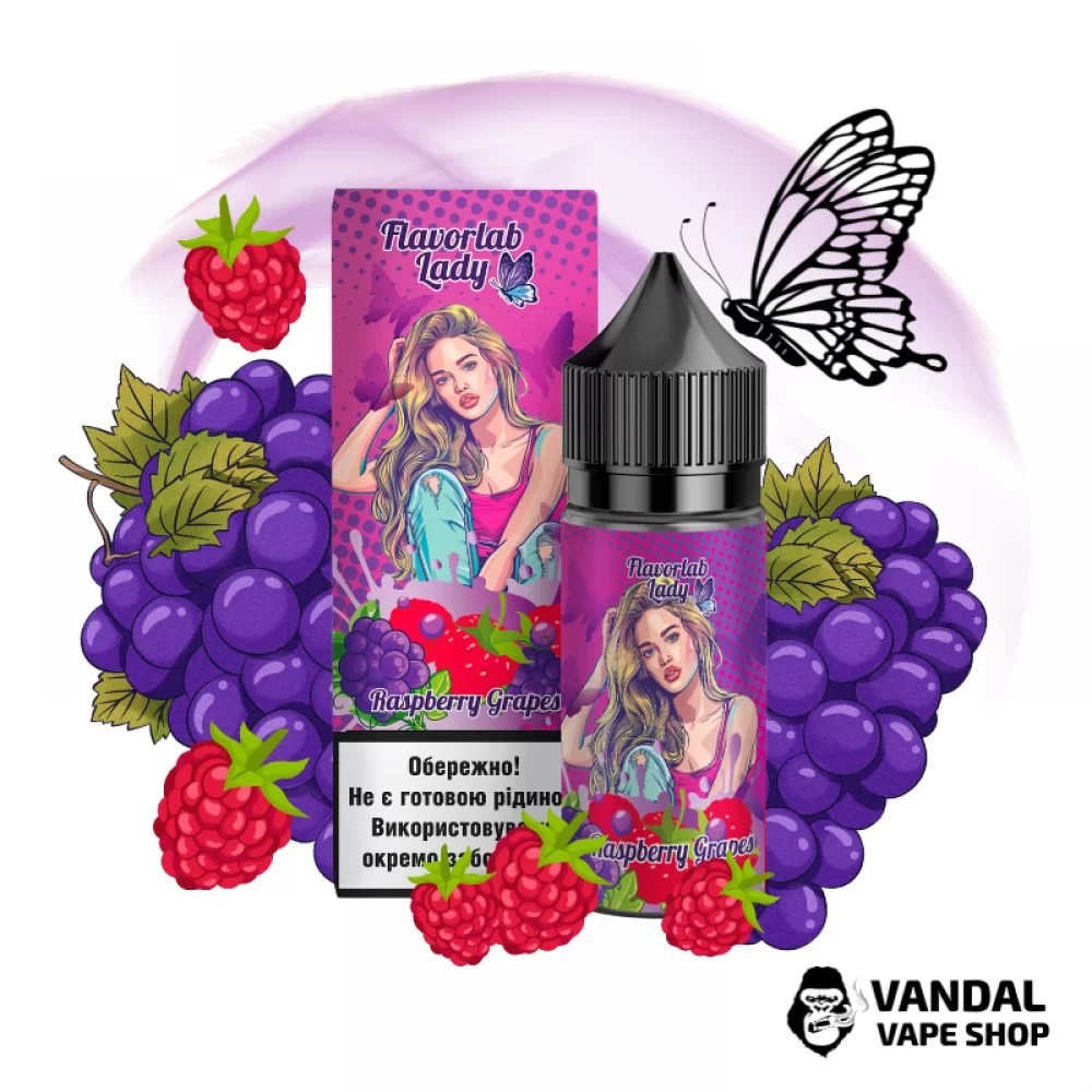 Набір для самозамісу Flavorlab Lady 30 мл зі смаком винограду і малини