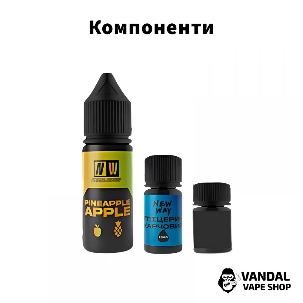 Набір для самозамісу New Way Black 10 мл