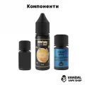 Набір для самозамісу New Way Black 15 мл Набір для самозамісу New Way Black 15 мл