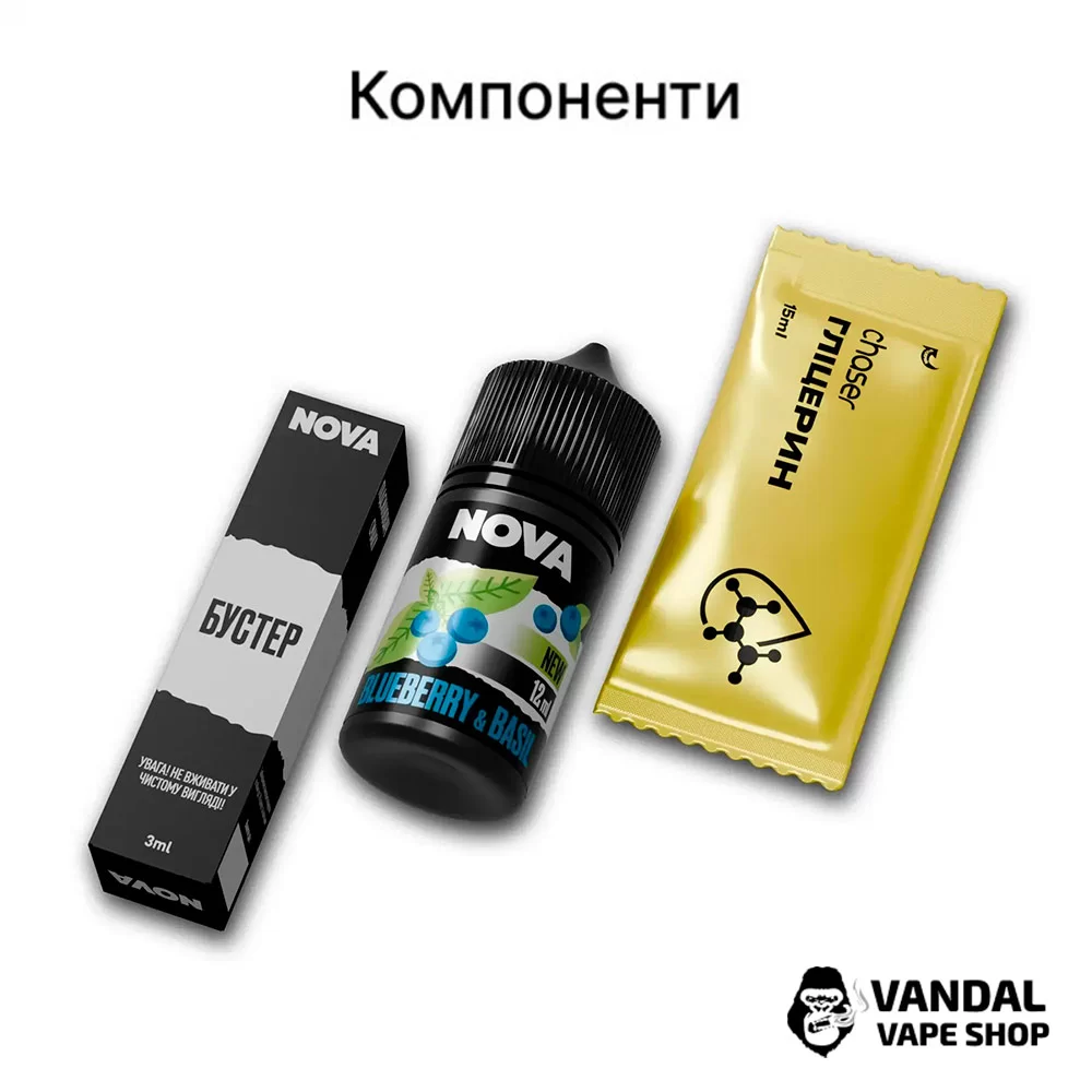 Набір для самозамісу Nova 30 мл 50 мг зі смаком подвійної малини