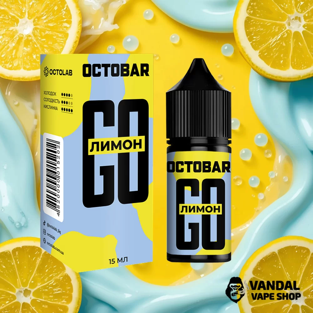 Набор для самозамеса Octobar Go 30 мл 50 мг Hard со вкусом лимона