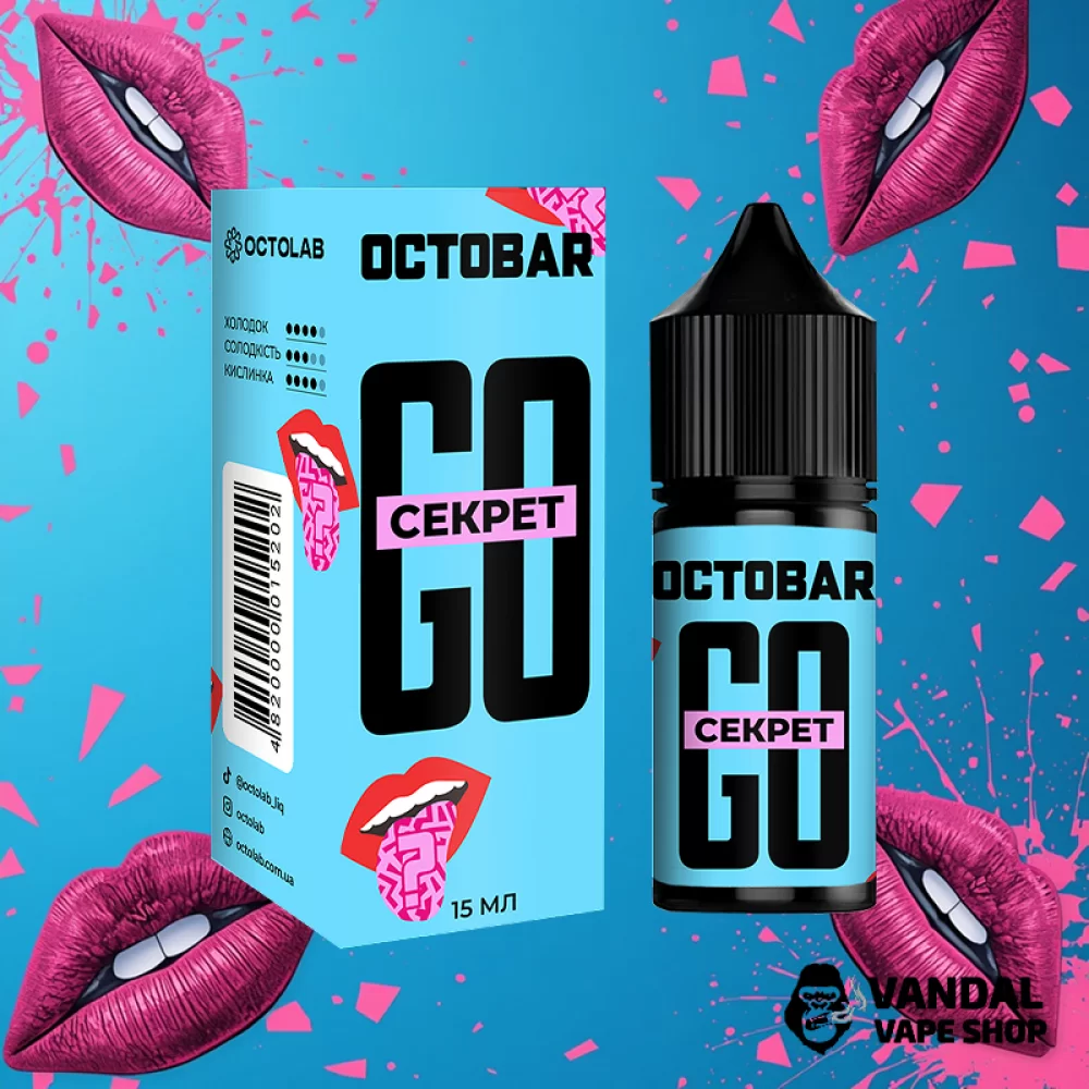 Набор для самозамеса Octobar Go 30 мл 50 мг со вкусом секретного вкуса