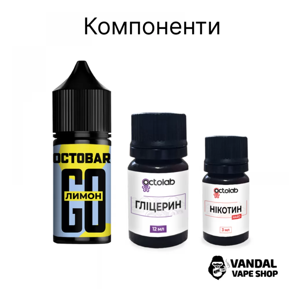 Набор для самозамеса Octobar Go 30 мл 50 мг Hard со вкусом лимона