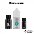 Набор для самозамеса WES Silver 30 мл