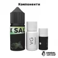 Набор для самозамеса XSalt 30 мл
