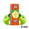 Green Apple
