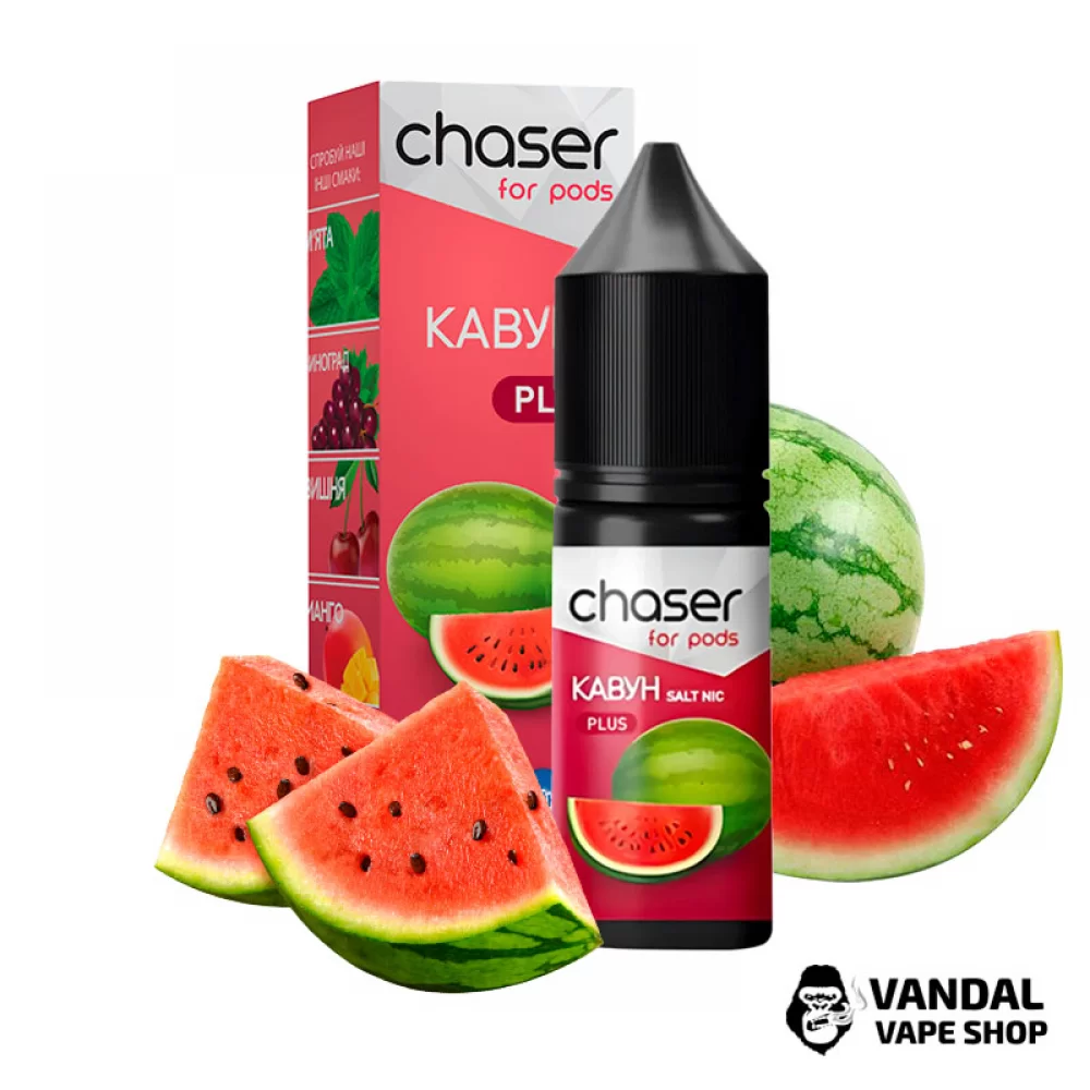 ЖИДКОСТЬ Chaser ForPods 15 мл, 30 мг НА СОЛЕВОМ НИКОТИНЕ со вкусом арбуза
