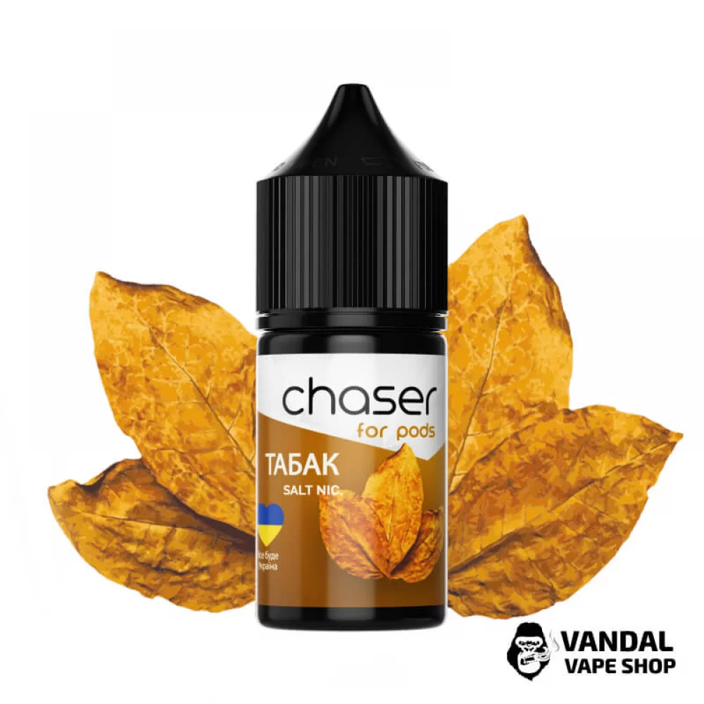ЖИДКОСТЬ Chaser ForPods 30 мл НА СОЛЕВОМ НИКОТИНЕ 30 мг со вкусом Табака ЖИДКОСТЬ Chaser ForPods 30 мл НА СОЛЕВОМ НИКОТИНЕ 30 мг со вкусом Табака