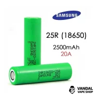 Акумулятор Samsung 18650 2500mAh INR 25R (20A) (Original)