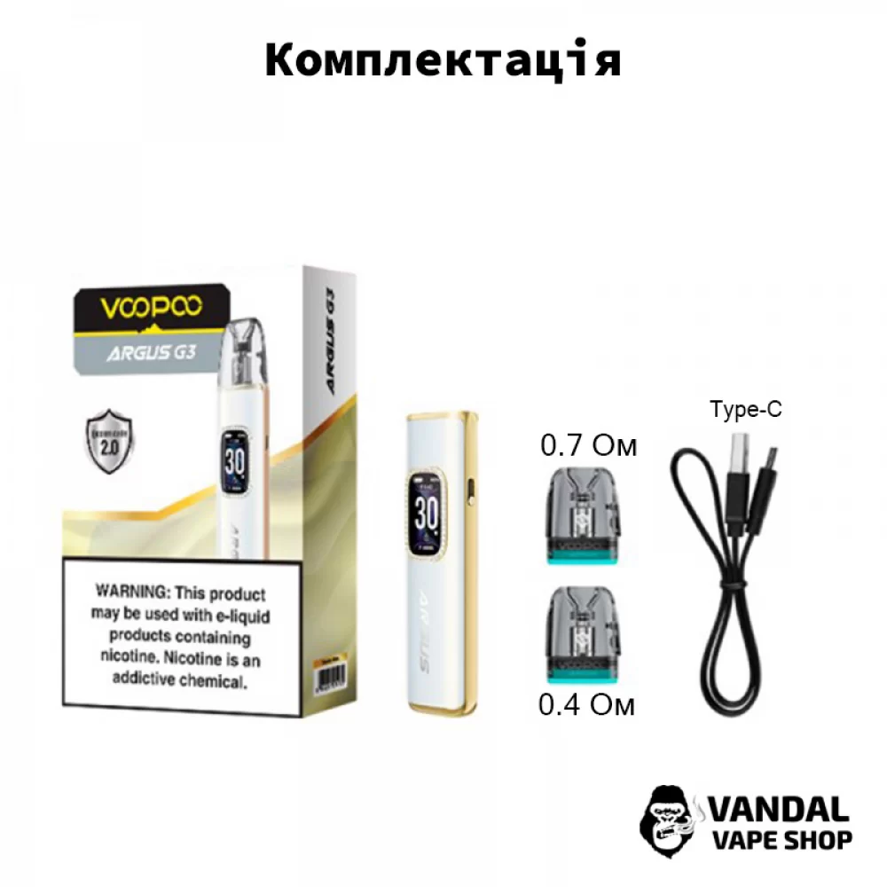 Pod-система VooPoo Argus G3 в сірому кольорі