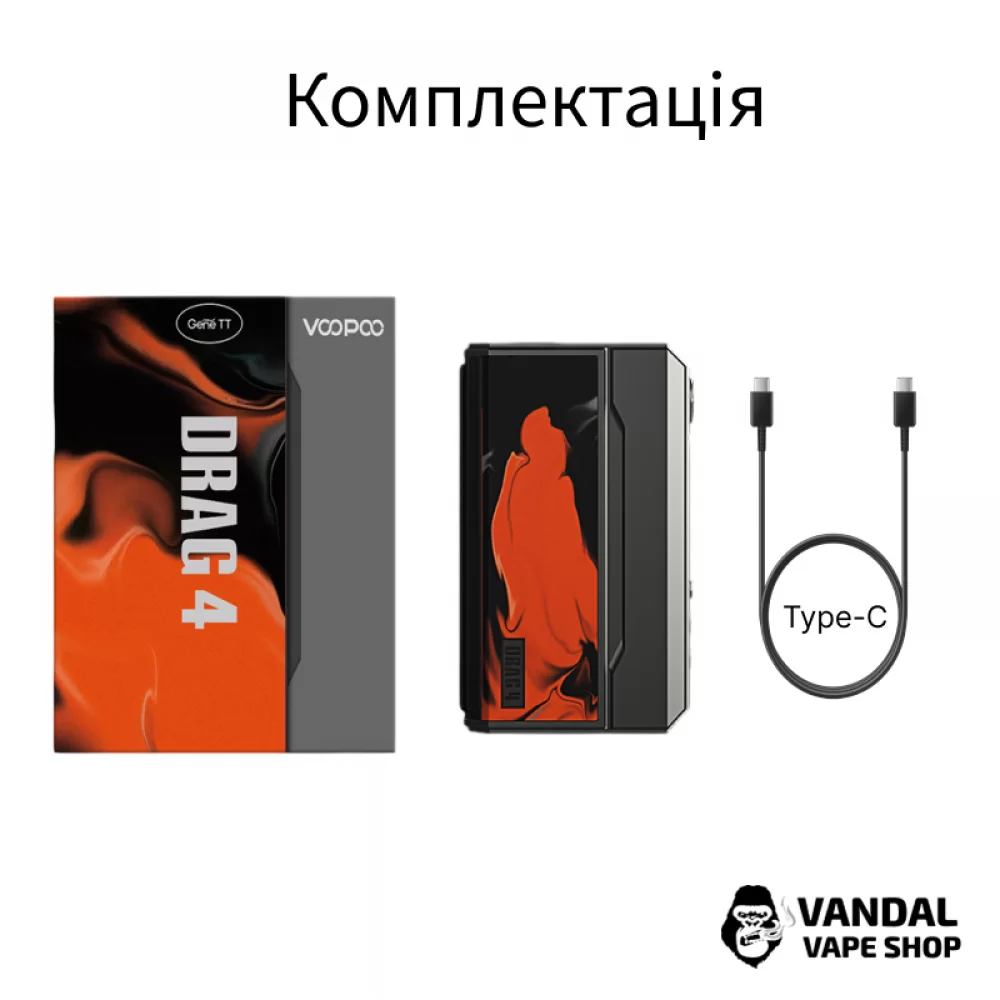 Оригінальний бокс мод VooPoo Drag 4 у сірому кольорі зі вставкою "Ocean Blue" Оригінальний бокс мод VooPoo Drag 4 у сірому кольорі зі вставкою "Ocean Blue"