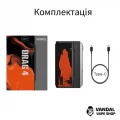 Оригінальний бокс мод VooPoo Drag 4 у сірому кольорі зі вставкою "Ocean Blue" Оригінальний бокс мод VooPoo Drag 4 у сірому кольорі зі вставкою "Ocean Blue"