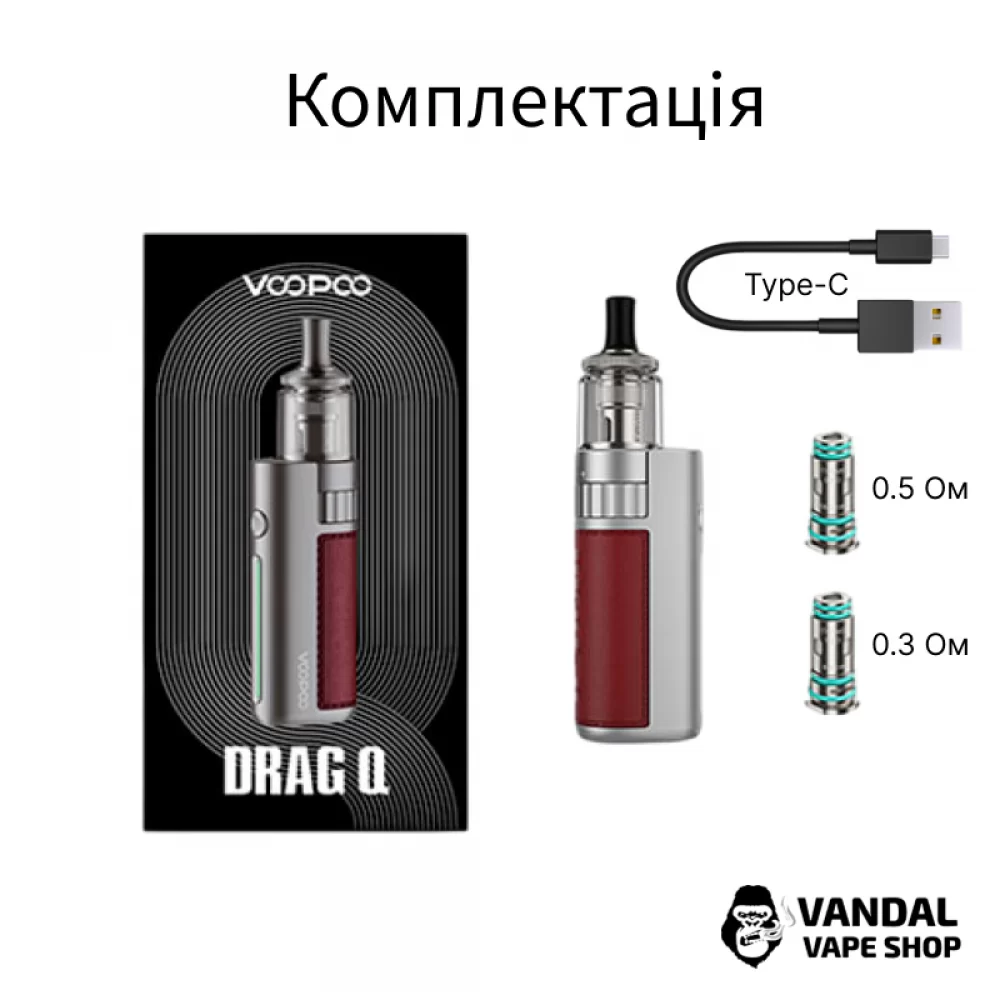 Оригінальний стартовий набір VooPoo Drag Q Kit у синьому кольорі