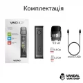 Стартовый набор Voopoo Vinci X 70W Pod Kit (Original)