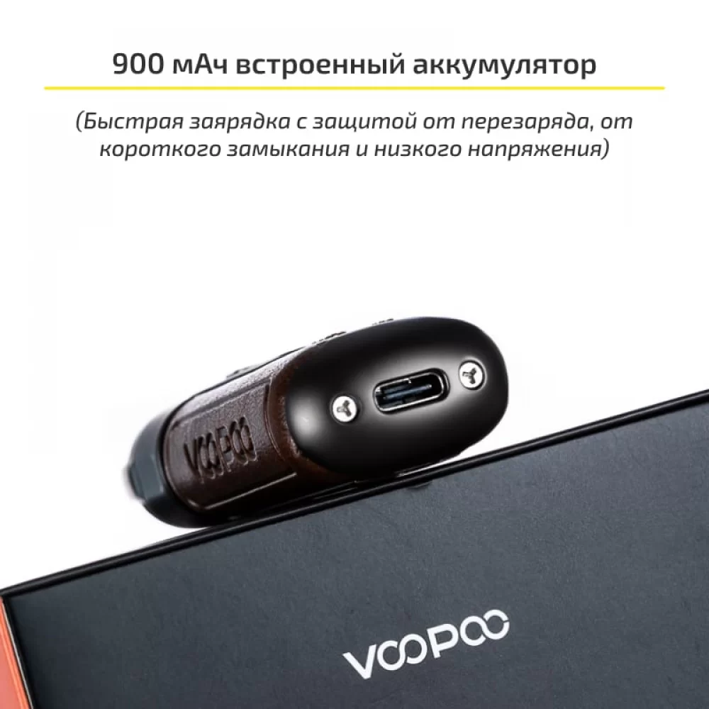 Стартовий набір VooPoo Argus AIR Kit в коричновому кольорі Стартовий набір VooPoo Argus AIR Kit в коричновому кольорі