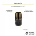 Стартовый набор Nolimit BRO Pod Kit в черном цвете Стартовый набор Nolimit BRO Pod Kit в черном цвете