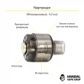 Стартовий набір Voopoo Drag S Pod Mod Kit (Original) Chestnut