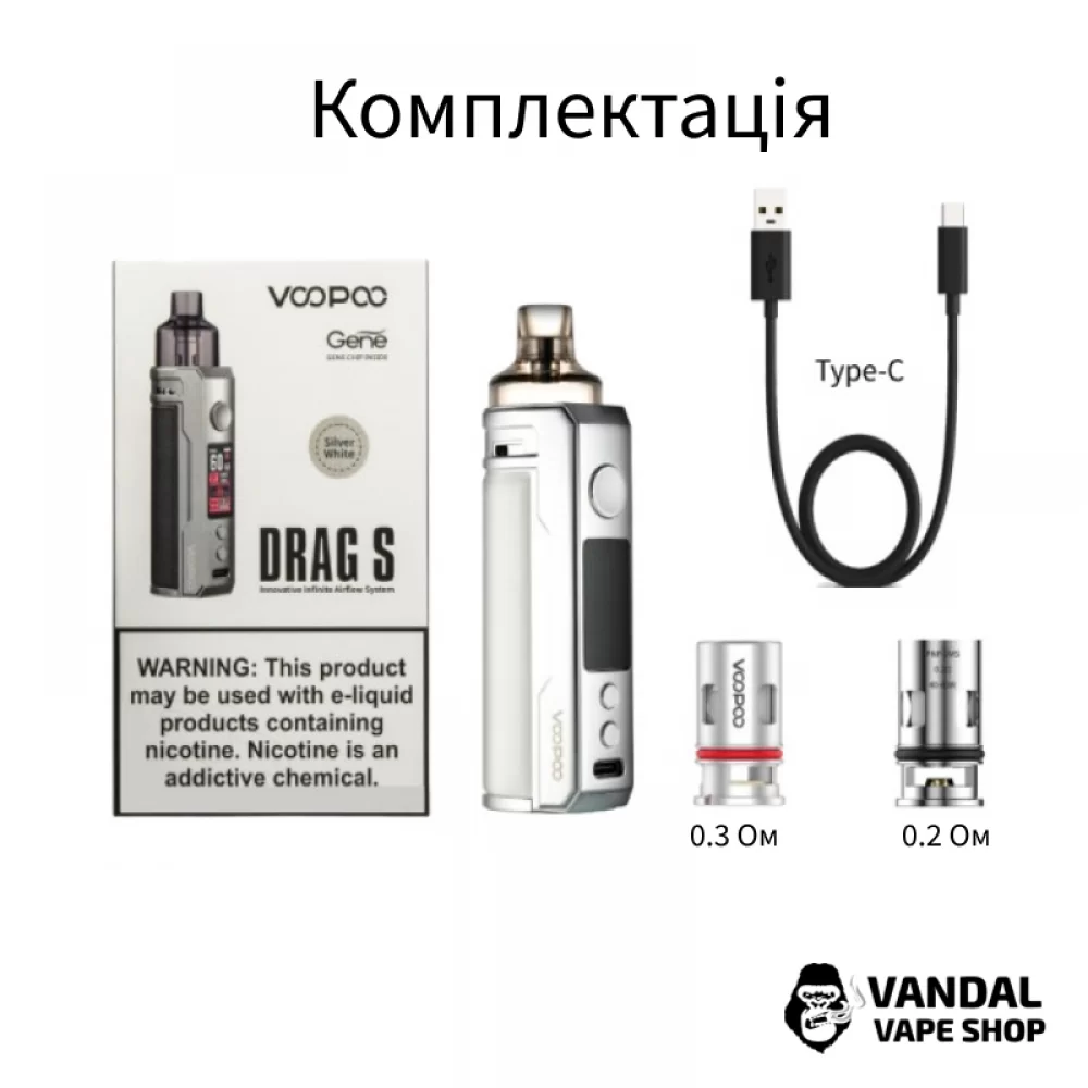 Стартовий набір Voopoo Drag S Pod Mod Kit (Original) Chestnut