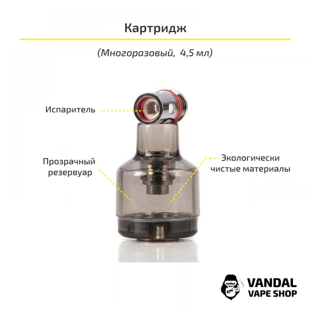 Стартовий набір Voopoo Drag X Pod Mod Kit (Original) Mashup (без акумулятора)