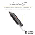 Стартовий набір Voopoo Drag X Pod Mod Kit (Original) Mashup (без акумулятора)