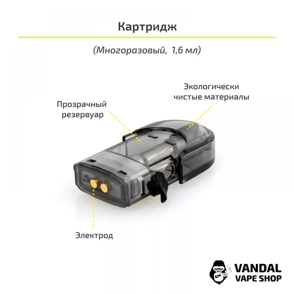Eleaf Elven Pod Kit 