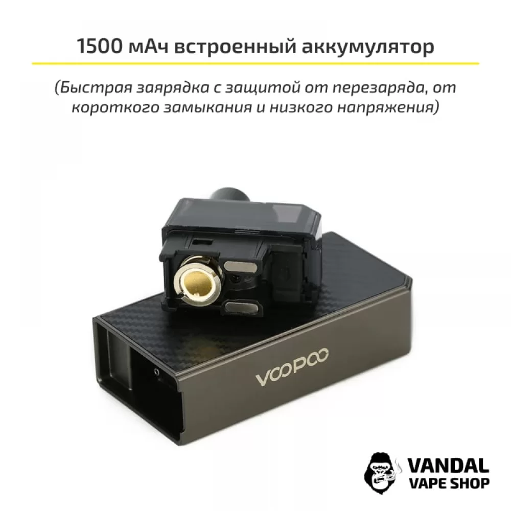 VooPoo NAVI Mod Pod Kit (Original) Glaze