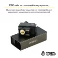 VooPoo NAVI Mod Pod Kit (Original) Glaze