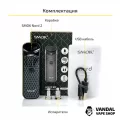 SMOK Nord 2 Pod Starter Kit (Original) Gold