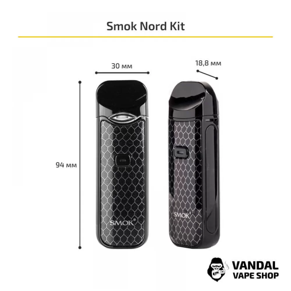 Smok Nord Kit Smok Nord Kit