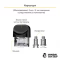 Smok Nord Kit Smok Nord Kit
