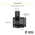 Стартовий набір Suorin Elite Pod Kit (Original)