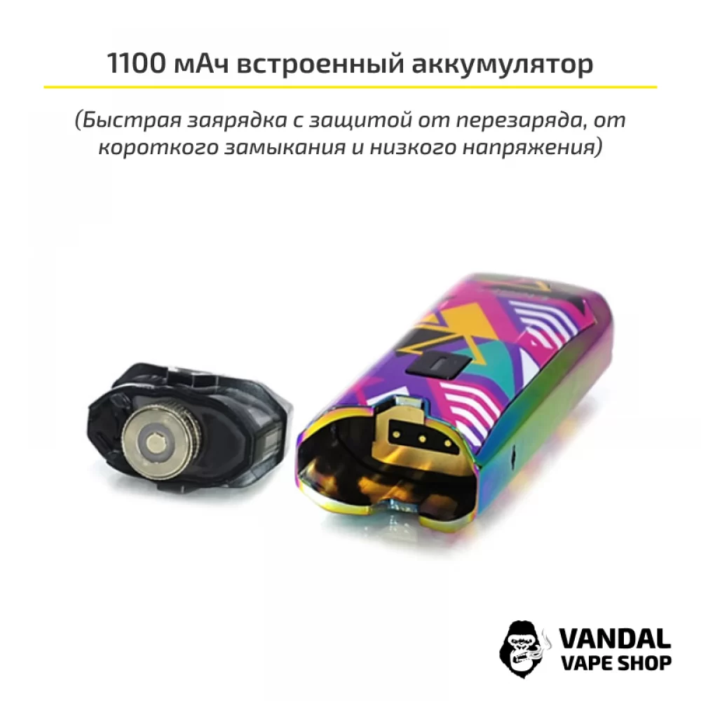 Стартовий набір Eleaf Tance Max Kit (Original) SeaBlue