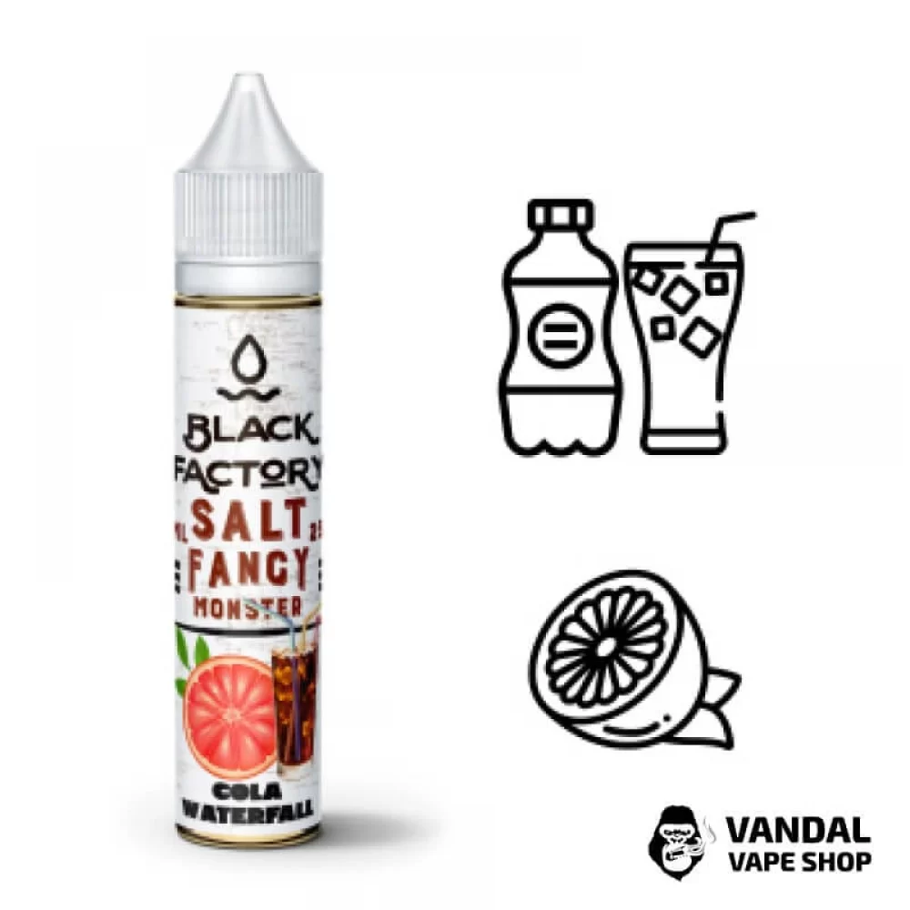 ЖИДКОСТЬ FANCY MONSTER (BLACK FACTORY) SALT - Cola Waterfall 30 МЛ 25 мг НА СОЛЕВОМ НИКОТИНЕ СО ВКУСОМ Грейпфрутовой колы ЖИДКОСТЬ FANCY MONSTER (BLACK FACTORY) SALT - Cola Waterfall 30 МЛ 25 мг НА СОЛЕВОМ НИКОТИНЕ СО ВКУСОМ Грейпфрутовой колы