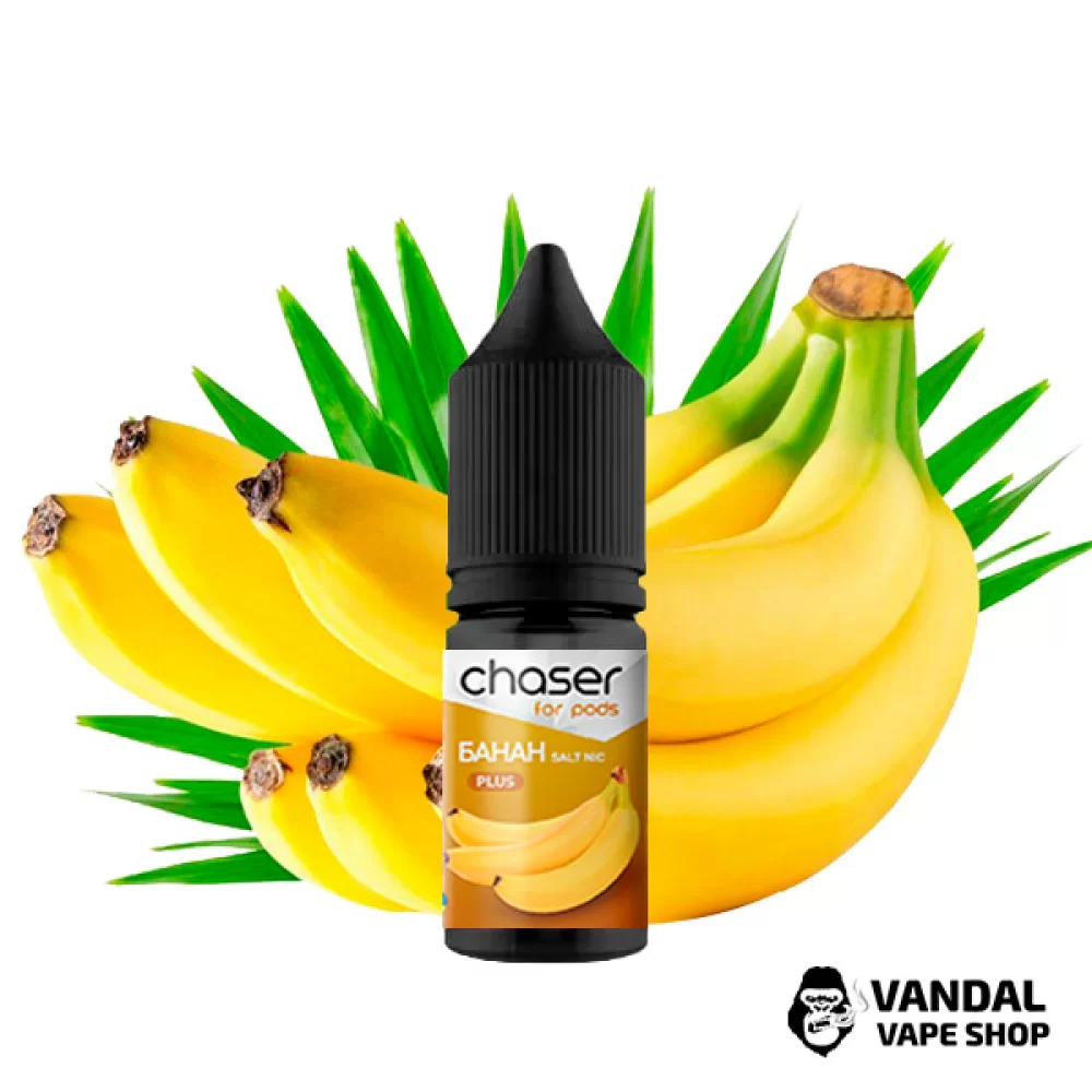 РІДИНА Chaser 10 мл 30 мг НА СОЛЬОВОМУ НІКОТИНІ Зі СМАКОМ Банану