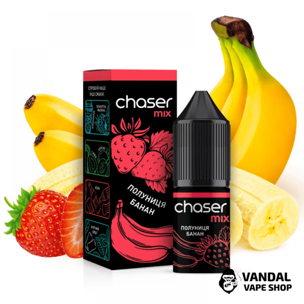 ЖИДКОСТЬ Chaser Mix SALT - 10 мл 50 мг НА СОЛЕВОМ НИКОТИНЕ СО ВКУСОМ Клубники и Банана