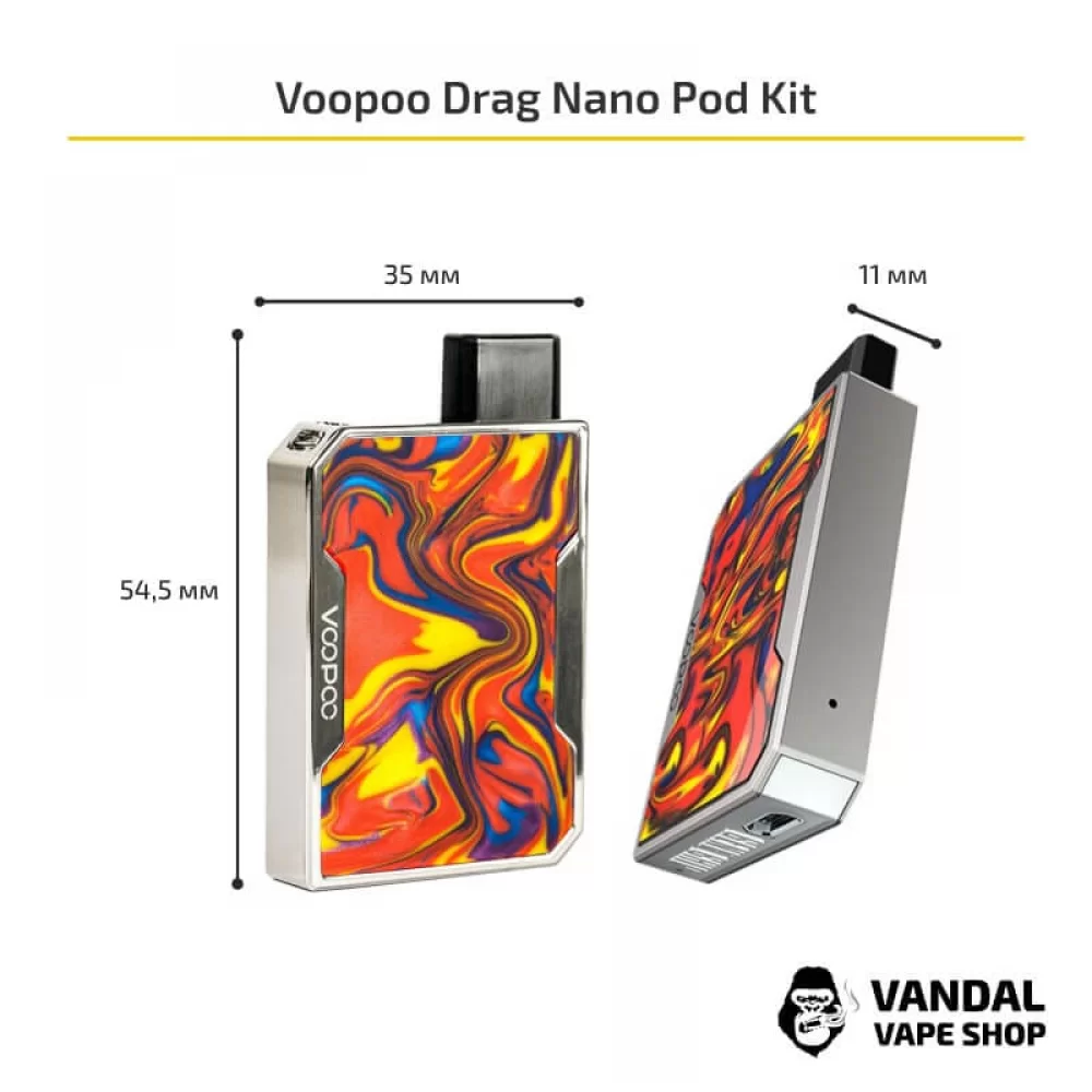 Voopoo Drag Nano Pod Kit (Original) в расцветке "Klein Blue"