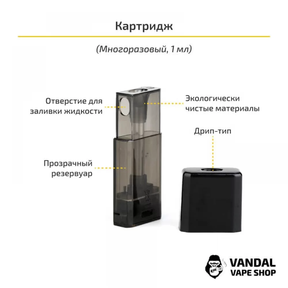 Voopoo Drag Nano Pod Kit (Original) в расцветке "Klein Blue"