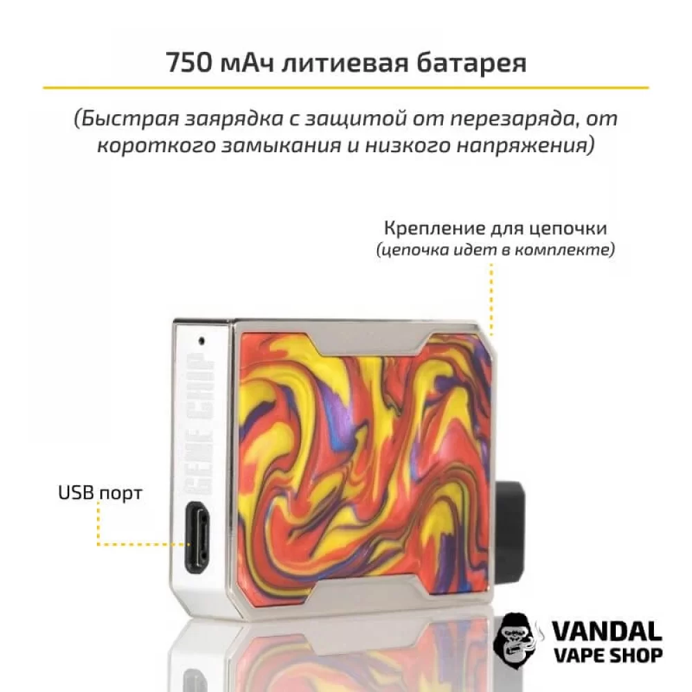 Voopoo Drag Nano Pod Kit (Original) в расцветке "Klein Blue"