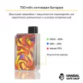 Voopoo Drag Nano Pod Kit (Original) в расцветке "Klein Blue"