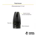 Оригинальная Pod-система Hotcig Kubi Refillable Pod Kit Оригинальная Pod-система Hotcig Kubi Refillable Pod Kit