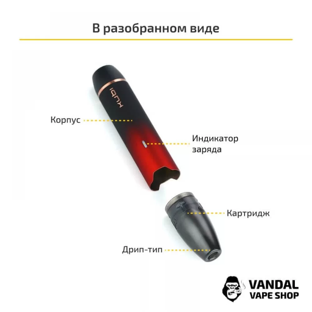 Оригинальная Pod-система Hotcig Kubi Refillable Pod Kit Оригинальная Pod-система Hotcig Kubi Refillable Pod Kit