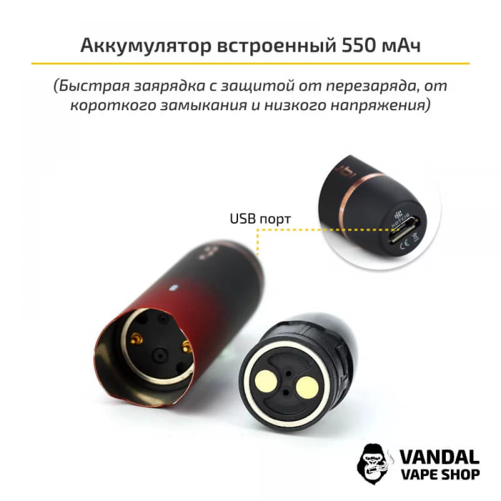 Оригинальная Pod-система Hotcig Kubi Refillable Pod Kit Оригинальная Pod-система Hotcig Kubi Refillable Pod Kit