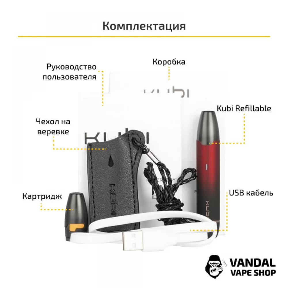 Оригинальная Pod-система Hotcig Kubi Refillable Pod Kit Оригинальная Pod-система Hotcig Kubi Refillable Pod Kit