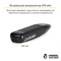Justfog Minifit Starter Kit (Original) - M Black Pattern в чорному кольорі з малюнком