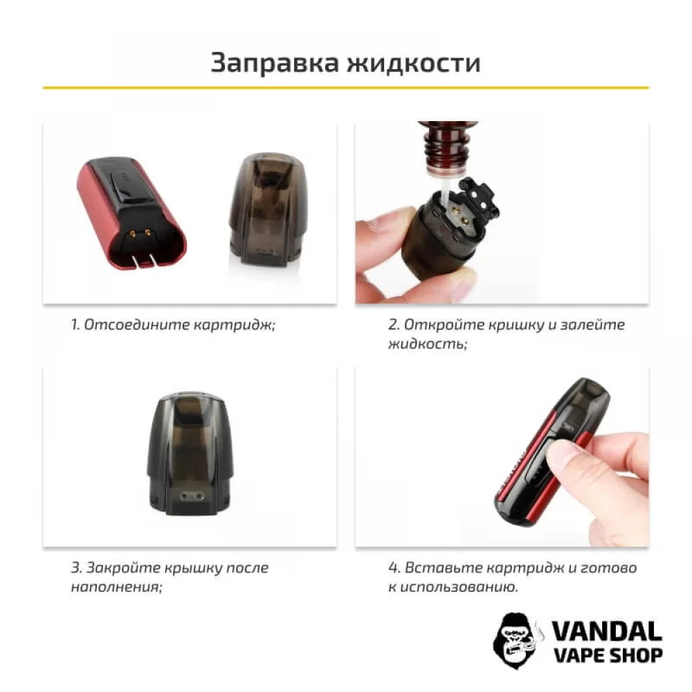Justfog Minifit Starter Kit (Original) - M Black Pattern в чорному кольорі з малюнком