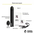 OVNS Saber 2 Pod Kit в сером цвете