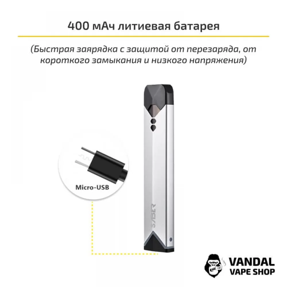 Оригинальная Pod-система OVNS Saber S Pod System Оригинальная Pod-система OVNS Saber S Pod System